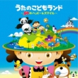 �����̂��ǂ������h�`50�̃n�b�s�[&�X�}�C���` (2CD)