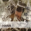 Tabi No Owari -The End Of The Journey