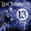 Last Judgement-Japan Exclusive Edition-