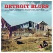 Essential Detroit Blues (180OdʔՃR[h)