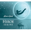 Hiroe' s Spirit