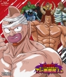 Kinnikuman Ikkimi Blu-Ray 7 Nin No Akuma Choujin Hen