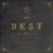 2PM BEST in Korea 2 〜2012-2017〜 【初回生産限定盤B】(2CD)