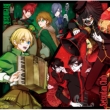 Otogi No Uta-Chronicle-2nd Series Live Battle Hen Fantasie Nacht/Kaimei No Doukoku