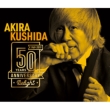 Kushida Akira Debut 50 Shuunen Kinen Album-Delight-