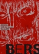 Berserk 1st&2nd Season Blu-Ray Box