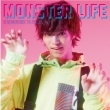 「MONSTER LIFE (Music＆Video)」with モンスターマウスバッグ