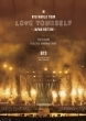 BTS WORLD TOUR ' LOVE YOURSELF' `JAPAN EDITION` (Blu-ray)