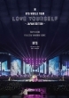 BTS WORLD TOUR ' LOVE YOURSELF' `JAPAN EDITION` (DVD)