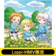 ���j���Z�n���h�q�� Radio Happy Kiss! ���ǂ��T���h�E�B�b�`�� Vol.3 (���[�\��hmv���蔭��):