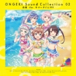 ONGEKI Sound Collection 02 wŋ the T}[^C!!!!!x