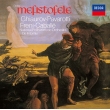 『メフィストーフェレ』全曲　ファブリティース＆ナショナル・フィル、ニコライ・ギャウロフ、ルチアーノ・パヴァロッティ、他(1980、82　ステレオ)(2CD)
