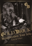 Akira Kajiyama{̃M^[y `̃C `Resurrection Tour 2019`