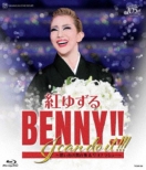 Kurenai Yuzuru Taidan Kinen Blu-Ray [benny!! I Can Do It!!!]-Omoide No Butai Shuu&Sayonara Show-