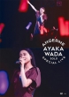 Angerme Wada Ayaka Solo Special Live