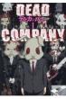 Dead Company 1 o[YR~bNX
