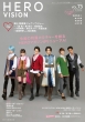 Hero Vision Vol.73 �����j���[�Xmook