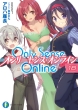Only Sense Online 18 ]I[ZXEIC] xmt@^WA