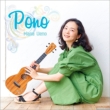 Pono