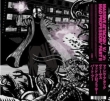 Massive Attack V Mad Professor Part II (Mezzanine Remix Tapesf): (Pink Colour