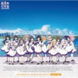 Onsenmusume Complete Album Vol.3<solo Side>
