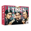 I^[ DVD BOX(5g)