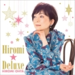 Hiromi Deluxe