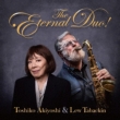 Toshiko Akiyoshi & Lew Tabackin The Eternal Duo!