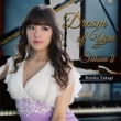 Dream Of You-Salone2