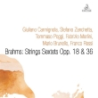 弦楽六重奏曲第1番、第2番　ジュリアーノ・カルミニョーラ、マリオ・ブルネロ、フランコ・ロッシ、他