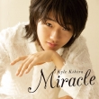 Kyle Kihira : Miracle