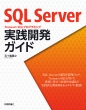 Sql Server Transact-sqlvO~OHJKCh