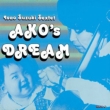 Ako`s Dream