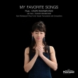 My Favorite Songs