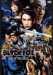 Blackfox -Age Of The Ninja-