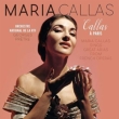 Callas In Paris: Callas(S)Pretre / French National Radio O