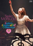 Pre 40th Anniversary Seiko Matsuda Concert Tour 2019 gSeiko' s Singles Collectionh (Blu-ray)