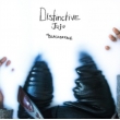 Distinctive Juju