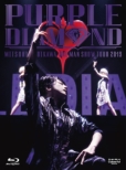 Oikawa Mitsuhiro Oneman Show Tour 2019 Purple Diamond