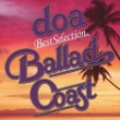 doa Best Selection -BALLAD COAST-