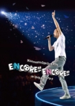 Kazumasa Oda Tour 2019 ENCORE!! ENCORE!! in さいたま (Blu-ray)