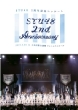 Stu48 2nd Anniversary Stu48 2 Shuunen Kinen Concert 2019.3.31 In Hiroshima Kokusai Kaigijou