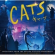 Cats [original Motion Piture Soundtrack]