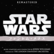Star Wars: Episode 1 The Phantom Menace Original Motion Pictures Soundtrack