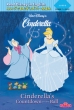 Vf Cinderella' s Countdown To The Ball NqrR[ht łރfBYj[ق