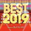 Best Hits 2019 Megamix