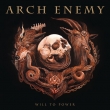 Will To Power (150g)