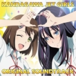 Tv Anime[kandagawa Jet Girls]original Soundtrack