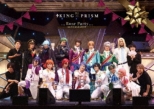  KING OF PRISM-Rose Party on STAGE 2019-