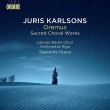 Oremus -Sacred Choral Works : Klava / Latvian Radio Choir